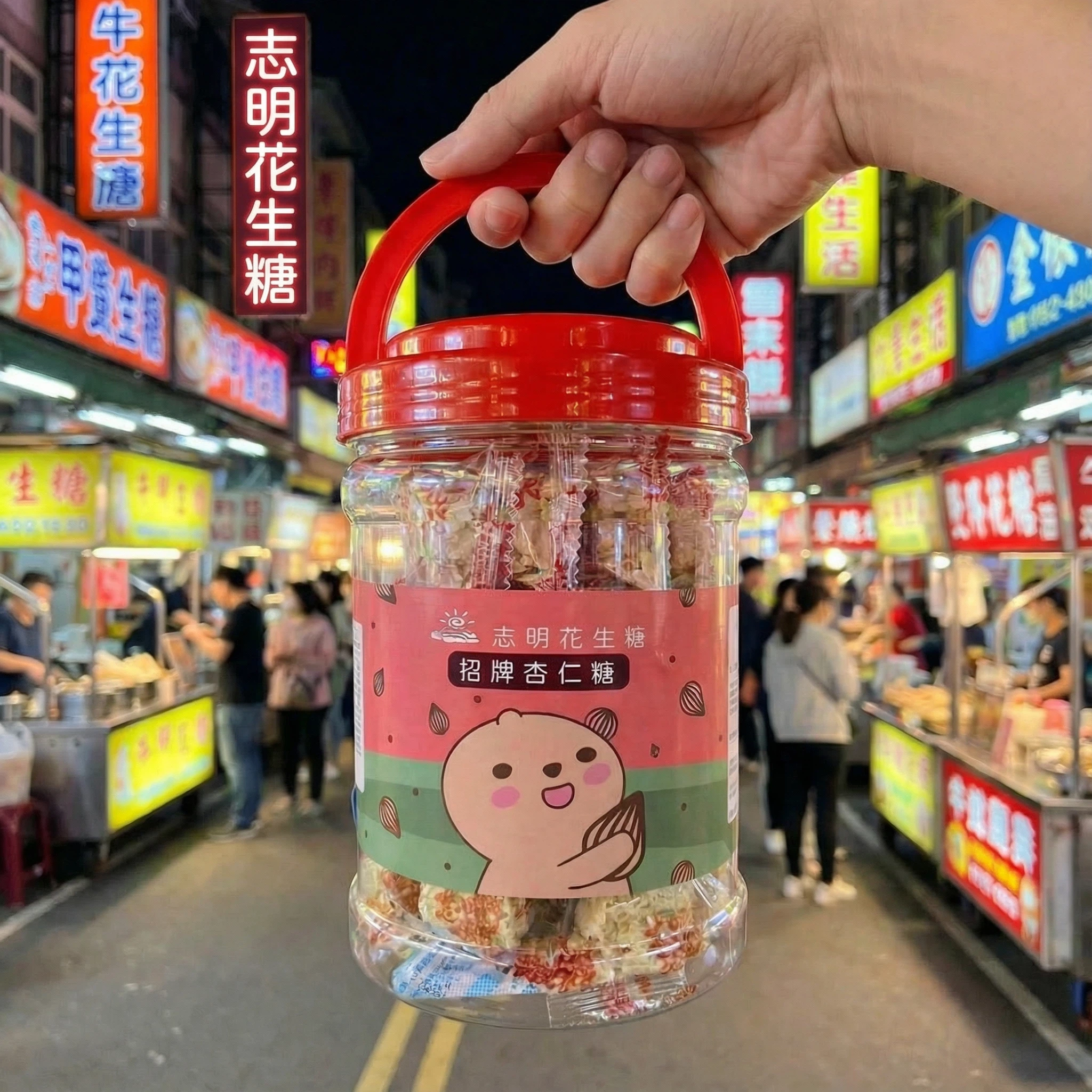 中秋預購來襲~早買早划算~多種商品組合最低88折~門市及網路下單同步開跑~折扣即日起至9/18止