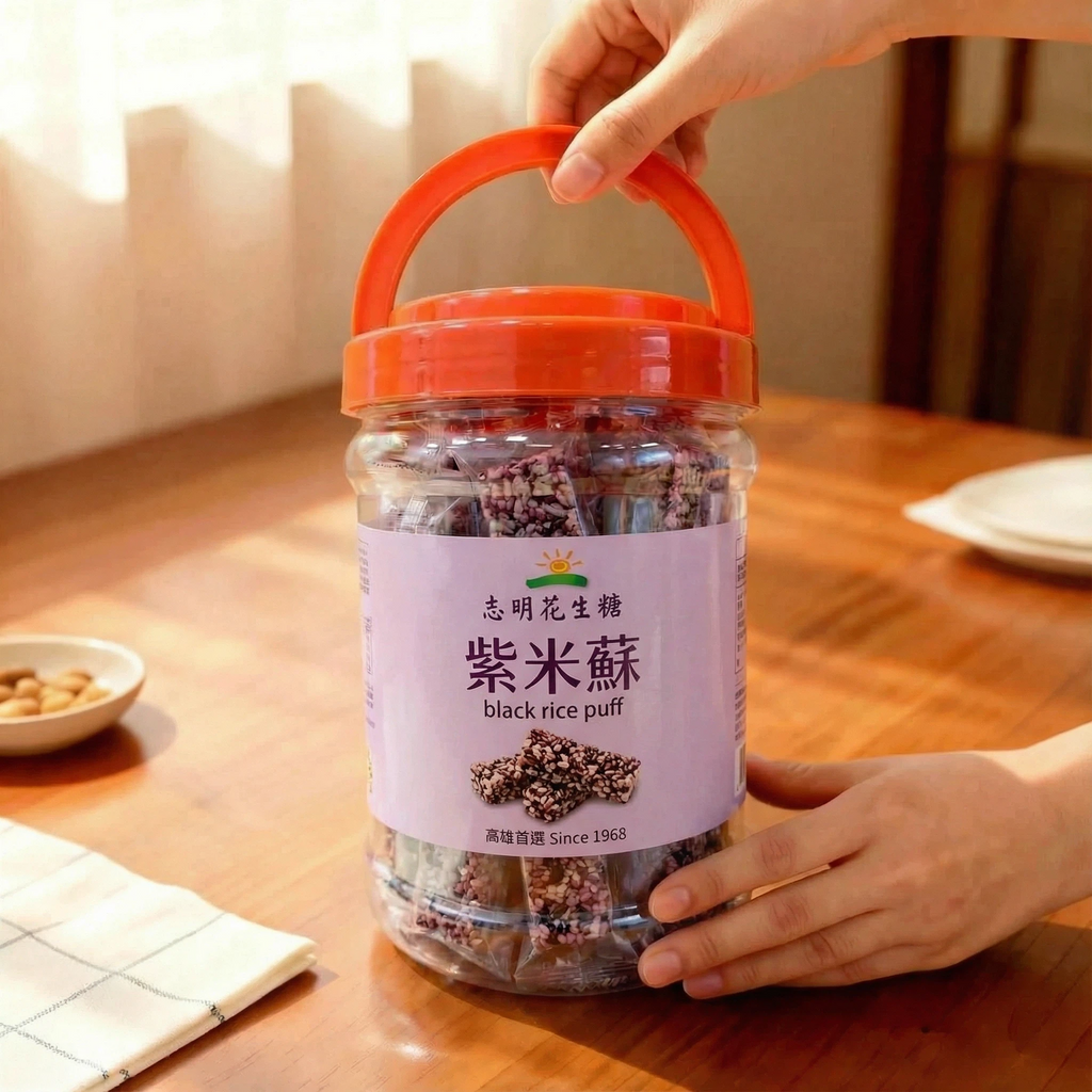 中秋預購來襲~早買早划算~多種商品組合最低88折~門市及網路下單同步開跑~折扣即日起至9/18止