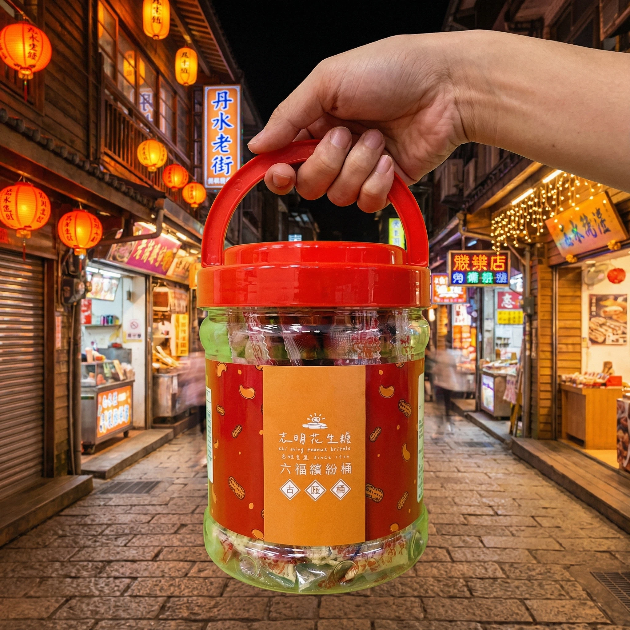 中秋預購來襲~早買早划算~多種商品組合最低88折~門市及網路下單同步開跑~折扣即日起至9/18止