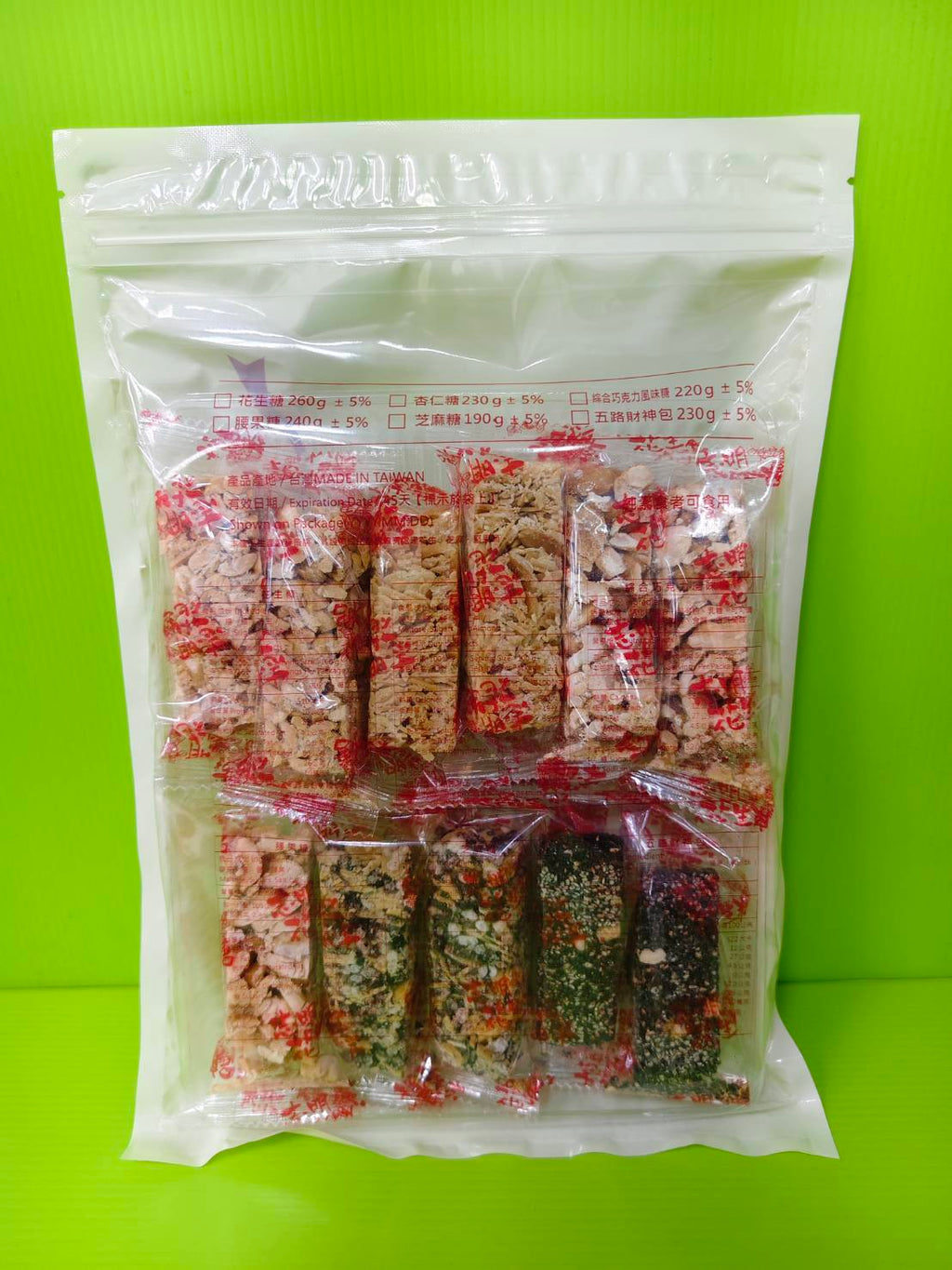 💯袋裝個人包💯正港台灣味👍志明花生糖~《台灣百大伴手禮》多種口味可選每片都是獨立包裝喔👉粒粒飽滿、紮實香脆💋不黏牙無添加防腐劑